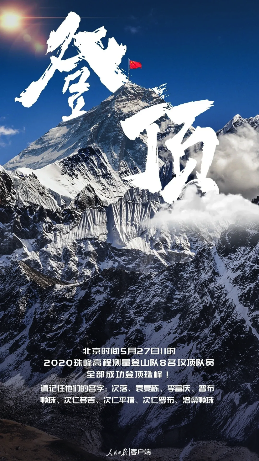 无标题